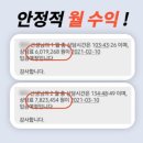 배네타 이미지