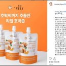 인스타 - 수성구 | 인스타