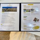 헤르멘하우스 | 제주 숙소 헤르멘하우스 아이와 연박 솔직후기(애견동반)