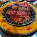 신마포갈매기까치