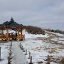 팔공산원효구도의길 이미지