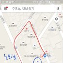 오현석 변호사 개정 상가임대차 주요쟁점 특강 5/23(목)오후7시 이미지