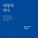 파랑공방 이미지