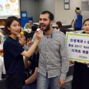 신성토탈