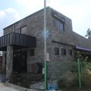 마로니에 미니골프 이미지