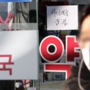 선제약국 이미지