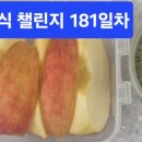소망자동차공업사 이미지
