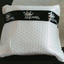 지우게장 이미지