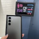 몽키텔레콤 이미지
