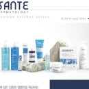 비주에스테틱