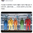 [마블] 우당탕탕 가오갤 관련 트위터 모음.twt 🌳🦝🚀 (스포) 이미지