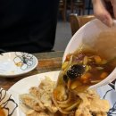 차이나궁 이미지