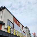 무지개약수터 | 평창 당일치기 여행 갈만한곳 대관령 맛집 황태회관 발왕산 케이블카 날씨 후기