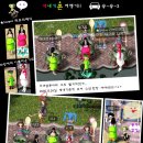 물레다방 이미지
