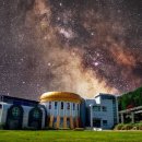 거창월성우주창의과학관 | [전국 과학관 시리즈 05] 별 헤는 밤의 낭만, 거창월성우주창의과학관 완벽 정복!.