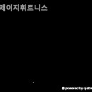 휘트니스 서울 이미지