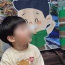 북적북적 미술놀이 이미지