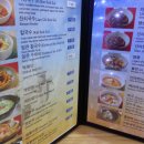 정가네식당 Daum카페
