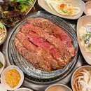 황실갈비