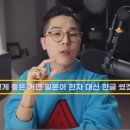한글인쇄광고