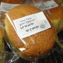 카스테라 - 보령시 작은오랏7길 11 | 카스테라