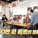 대기만성평택
