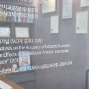 호산나 클린
