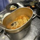 참숯구이 통삼겹 네이버블로그
