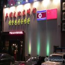 중국식품식당 이미지