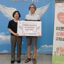 용두동 행정복지센터 충북일보