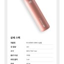 시가라떼 이미지