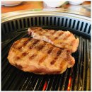 흑돼지삼백식당 이미지