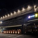 오발탄 대치점 이미지