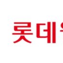 하나경영전략연구원 이미지