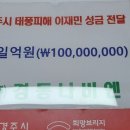 경주경동나비엔