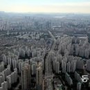 대세공인중개사사무소 이미지