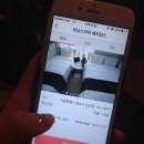 모닝스카이호텔 이미지