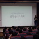 전남과학고등학교 이미지