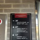 투썸플레이스 인천문학점 이미지