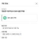 바미뷰티 - 서구 | 바미뷰티