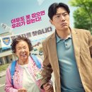 문희혼수