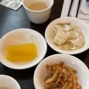 맛밥일기 4. 외래향 서울대점 후기