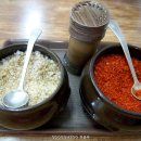 가마솥한우사골곰탕 이미지