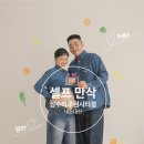 심수리스튜디오루원시티점 이미지