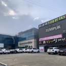 구암동542 | [대전 구암동 맛집] ‘유성 본가 누룽지 삼계탕‘ 방문 후기 / 뚝배기 누룽지 삼계탕 한 그릇 뚝딱