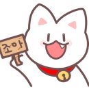 곰곰카페