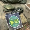 브이디자인웍스 카페테리아 | 월악산국립공원 덕주야영장 B구역 후기 (w/ 미니멀웍스 브이하우스)