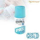 태극제약(주) - 화성시 | 태극제약(주)