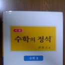 오투원가든 이미지