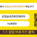 채선당 자연한가득 NC백화점 해운대점 이미지